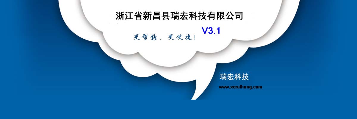 强化多功能应用 手机银行进入普及期